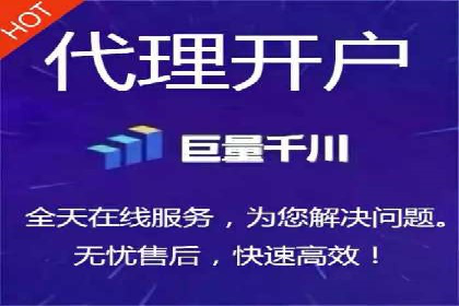 百度广告推广助力品牌快速成长