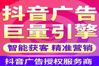 竞价推广开户费用大揭秘，看这些企业如何操作